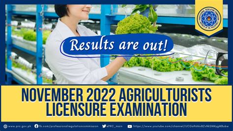 agriculturist board exam result 2022